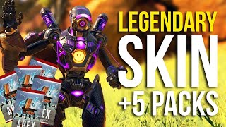 БЕСПЛАТНО получить ? монеты, металлы, жетоны Apex Legends