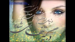 Ahmad Zahir -khawab az cheshmanam raburde (majilse)