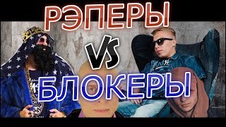 BIG RUSSIAN BOSS vs ВИТЯ АК-47 - VERSUS? | ДЖАРАХОВ feat ДРУЖКО | СОБОЛЕВ | БАСТА ЗА ВДВ или НТВ?