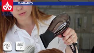Профессиональный фен DEWAL MAGNIFICO