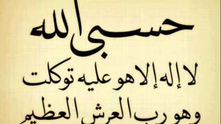 رقية تنزيل الجني المتمركز بالرأس  للشيخ عبد الله خليفة