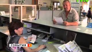 Безвозмездные субсидии на развитие бизнеса