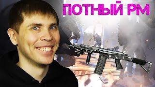 WARFACE: FN FAL DSA-58 НА РМ В ВАРФЕЙС