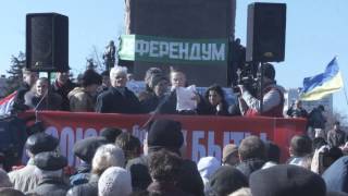 Митинг Харьков 08.03.2014