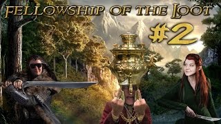 Братство Лута. Артур, Артём и Даша в The Lord of the Rings: War in the North #2.