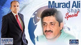 CM Sindh Se Khususi Guftugu | Nadeem Malik Live – 24 August 2016