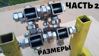 Это просто ШОК!!! Зачем столько много подшипников???
