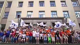 Профком студентов ПетрГУ 2014