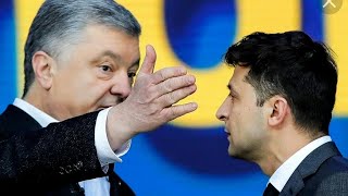 БИTBA за Украину ! 23 мая Порошенко и Зеленский обвинли друг друга в работе на Кремль!