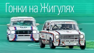 ВАЗ-2101 за полтора миллиона рублей