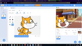 Урок 14. Scratch 3.0. Стрелялка в космосе