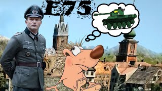 Е 75 / Правильная игра на тяже.