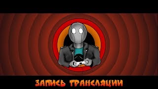 DST: The Forge! Road to 100 lvl
