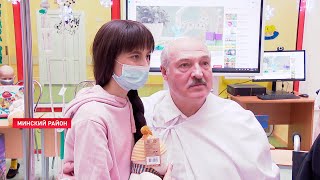 Новогоднее желание Лукашенко! Как Президент встретит 2021-й?