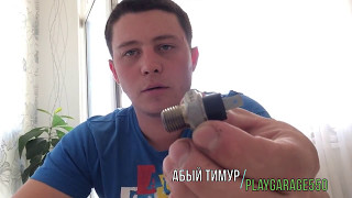 Чери Амулет Chery Amulet   Датчик Давления Масла  Замена масляного датчика