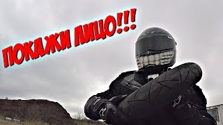 ЗАЗВЕЗДИЛСЯ! Вы меня мотивируете! Первая МотоПокатуха.