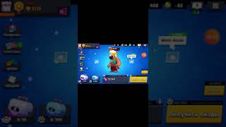 NEW ROFL MOD BRAWL STARS!!!