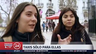 Reportajes 24: Gimnasios sólo para ellas | 24 Horas TVN Chile