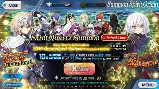 Fate Grand Order 5 Star Guaranteed
