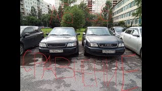 Сравнительный тест Audi A6 С4 2.8 quattro и Audi S6 C4