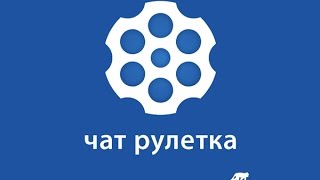Как поставить свое видео в VideoChat [ManyCam]