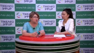Прямая трансляция  Телевидение TVK
