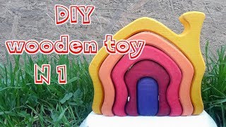 DIY/Раскрываем секрет Как сделать игрушки своими руками из дерево часть 1