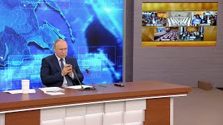 Путин: Россия готовится к иностранному вмешательству в парламентские выборы 2021 года