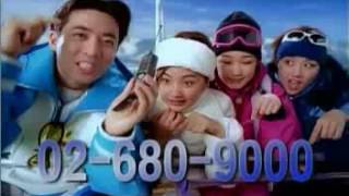 1999년 광고모음