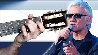 Красивая мелодия на гитаре. МАРШАЛ из 90-х (Разбор)