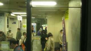 宮崎行き高速バスフェニックス号　博多バスターミナル発車後車内放送 (2013.4)