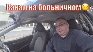 Видос ниочем. 28000 для ФССП (приставам)/StasOnOff