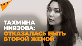 Тахмина Ниязова: о хейтерах из Таджикистана, вопросах о замужестве и переезде в РФ