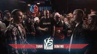 VERSUS BPM: Tanir VS Gangsburg