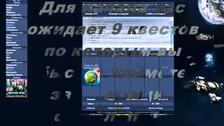 открылась новая 7 уния в xgame-online.com
