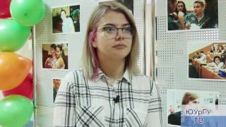 XIV Международный фестиваль маркетинга, рекламы и PR-коммуникаций «Зеленое яблоко»