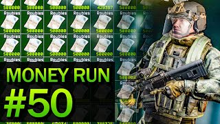 EFT GEARED RUN ON LABS #50 - ARE THEY SCARED OF PVP?