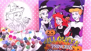 Coloriage Princesse Disney Blanche Neige Halloween