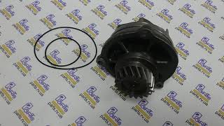 98479675 Водяной насос , помпа IVECO EuroTech, EuroStar, EuroTrakker, 19 - Z