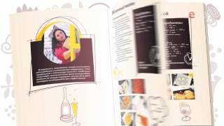 Книга Веры Зощенко «Сладкие рассказы. Вкусные и смешные истории»