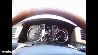 Как настроить Easy Access на Lexus LX570