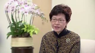 CARRIE LAM REÇUE À BEIJING