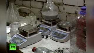 ФСКН изъяла тонну амфетамина у московских студентов