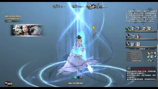 Age of Wushu - Blood Blade Clan and Ancient Tomb Clan skills demonstration