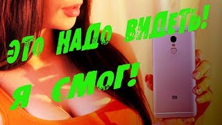 Замена аккумулятора Redmi 4 Pro