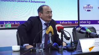 Глава Минздрава Кыргызстана пьет настойку иссык-кульского корня — прямой эфир