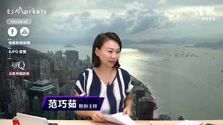 【EJ Markets】貿談氣氛改善  內地股市向好 港股炒版塊《市前焦點 10/9/2019》