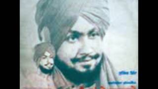 Putt Jattan De - Surinder Shinda