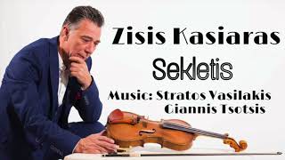 Sekletis-Zisis Kasiaras 2018