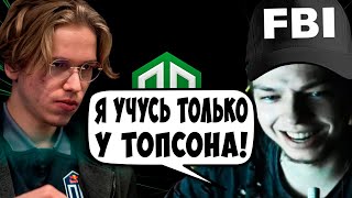 МАГИЧЕСКИЙ ВОЙД СПИРИТ ПО ГАЙДАМ ТОПСОНА | УЧИТЕЛЬ ФЕДОРА?!